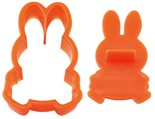 AmazonBasics Set of 4 Stamping and Thawing Cookie Cutters